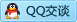 QQ在线咨询2850805664